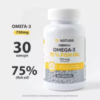 Omega-3 750 мг 75% от TU NATURA 30 капсул аналог Solgar