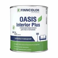 Finncolor OASIS INTERIOR PLUS / Финнколор оазис интерьер плюс краска для стен база А 2,7л