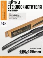 Щетки стеклоочистителя 650 450 / дворники на Тойота Камри V50, дворники на Toyota Camry V50/51/55