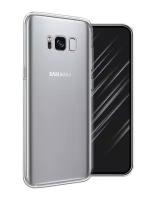 Силиконовый чехол на Samsung Galaxy S8 / Самсунг Галакси S8, прозрачный