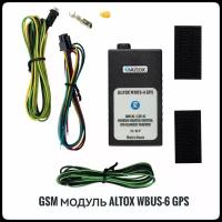 GSM мудуль Altox WBUS-6 GPS для управления Webasto с телефона