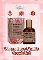 Delta PARFUM Парфюмерная вода женская Vegan Love Studio Good Girl, 50 мл (по мотивам Good Girl (C.Herrera)