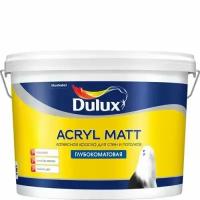 Краска латексная Dulux Acryl Matt влагостойкая моющаяся глубокоматовая белый 2.25 л