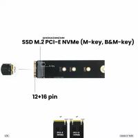 Адаптер-переходник для SSD M.2 2230-2280 PCI-E NVMe в разъем 12+16 pin MacBook Air 11/13, Pro Retina 13/15, iMac 21.5/27, Mac Pro, 2013-2019, N-941B