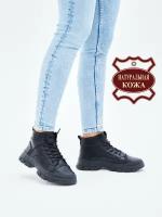 Ботинки женские зимние натуральная кожа кроссовки на меху для девочек кожаные на толстой подошве Brado M3427-1P-black