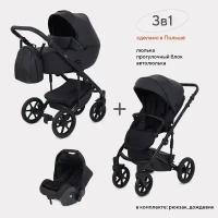 Коляска детская 3 в 1 MOWBaby Opus, Midnight Black