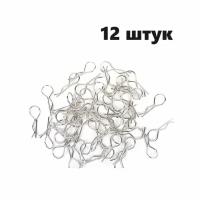 Клипсы TRA7542 (12 шт) крепления кузова скрепка для моделей для радиоуправляемой машины 1/10