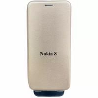 Чехол-книжка на Nokia 8, золотой, откидной с подставкой, кейс с магнитом и отделением для карт