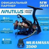 Катушка Nautilus Muramasa 2500