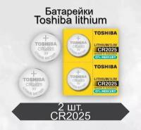 Батарейка Toshiba CR2025