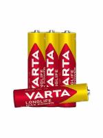 Батарейка ААА LR03 VARTA 4 шт