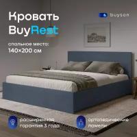 Двуспальная кровать buyson BuyRest 200х180, темно-серая, микровелюр