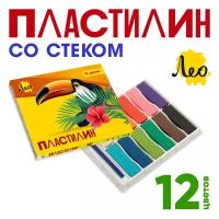 Пластилин 12 цветов "Лео" "Ярко" классический LBMC-0112 240 г (в картонной упаковке)