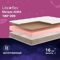 Матрас анатомический на кровать Lite Flex Aura 180х200