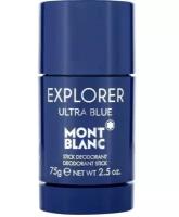 Mont Blanc Explorer Ultra Blue дезодорант-стик 75г