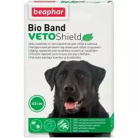 Ошейник Beaphar Bio Band Veto Shield от блох для собак Bio+