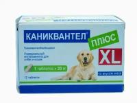 Haupt Pharma Berlin Каниквантел плюс XL таблетки для кошек и собак, 12 таб