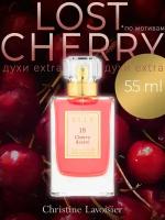 Духи Elle 18 Cherry desire аромат Lost cherry, лост черри вишня 55 мл