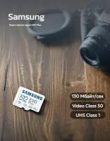 Карта памяти Samsung EVO Plus microSDHC 512 ГБ A2, UHS Class 1 запись - 130 Мбайт/сек