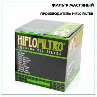 Фильтр масляный, артикул HF204, производитель HIFLO FILTER