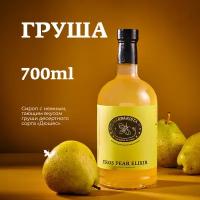 Сироп для кофе и коктейлей, десертов и выпечки Herbarista, Пряная Груша Eros Pear Elixir, 700 мл