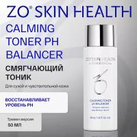 Тоник успокаивающий Zo Skin Health by Zein Obagi Calming toner pH, для всех типов кожи, 50 мл