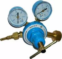 Редуктор кислородный БКО 50-5 Regulator