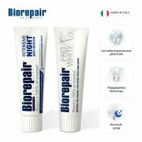 Зубные пасты Biorepair Intensive Night Repair, 75 мл, Pro White, 75 мл