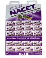 Лезвия для Т-образного станка Gillette Nacet Stainles, 100 шт