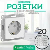 Schneider Electric (Systeme Electric) ATLASDESIGN розетка с заземлением, с защитной шторкой, 16 А, механизм, белый ATN000145 комплект 20 шт