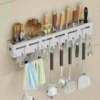 Полка-органайзер настенная для кухни, подвесной держатель на стену для кухонных принадлежностей с крючками: ножей, ложек, вилок, полотенец, серебристый
