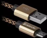 USB кабель DEFENDER USB08-03T PRO