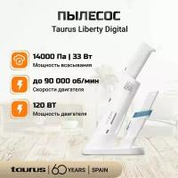 Пылесос Taurus Liberty Digital / мощность 120 Вт / литиевый аккумулятор / съемные и моющиеся фильтры / белый