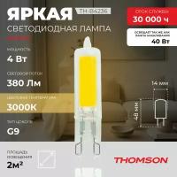 Лампочка Thomson TH-B4236 4 Вт, G9, 3000К, капсула, теплый белый свет