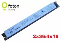 ЭПРА FOTON FL2x36/4х18W 335х35х30mm