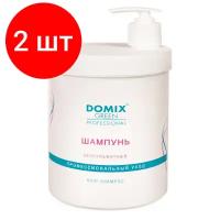 Комплект 2 штук, Шампунь Domix DGP Безсульфатный 1000мл 382981