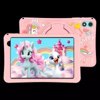 детский Планшет Teclast P85Tkids 4+64GB,8",Розовый