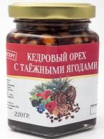 Кедровый орех с таёжными ягодами, Сибирский Заготовительный Кооператив, 220 гр