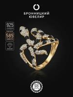 Перстень Бронницкий Ювелир, серебро, 925 проба, золочение, фианит, размер 19, золотой