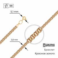 Браслет-цепочка ZOLOTO.GOLD, красное золото, 585 проба