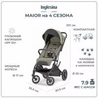 Прогулочная коляска Inglesina Maior Tundra Beige