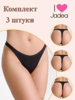 Трусы Jadea, 3 шт., размер 4, черный