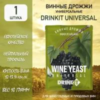 Drinkit / Дрожжи винные универсальные 10гр