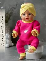 Одежда для куклы Беби Бон (Baby Born) 43см, Rich Line Home Decor, X-992_Малиновый-желтый-птенчик-с-повязкой