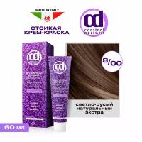 Крем-краска для окрашивания волос CONSTANT DELIGHT 8/00 светло-русый натуральный экстра 60 мл