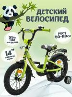 Велосипед детский двухколесный 14" ZIGZAG ZOO зеленый для мальчиков и девочек от 3 до 5 лет на рост 90-110см