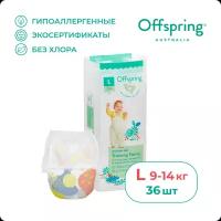 Offspring трусики L (9-14 кг), 36 шт., небо