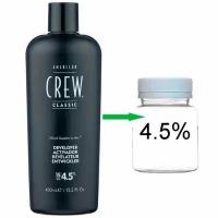 American Crew Precision Blend активатор для волос 4,5% 80мл