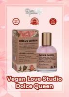 Vegan Love Studio Dolce Queen 50мл