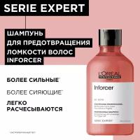 Шампунь Serie Expert Inforcer для предотвращения ломкости волос, 300 мл